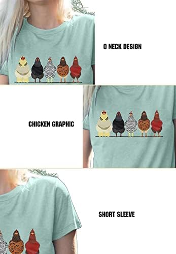 Тениска с пилешко месо, Сладки Тениски За Майките, Дамски Ежедневни Ризи с Къси Ръкави в стил Фермерска